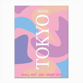 Tokyo Canvas Print