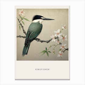 Ohara Koson Inspired Bird Painting Kingfisher 2 Poster Canvas Print