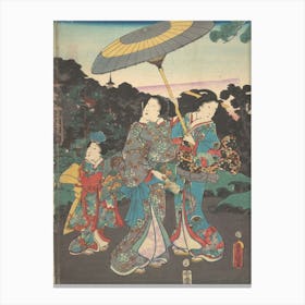 Print By Utagawa Kunisada      Canvas Print