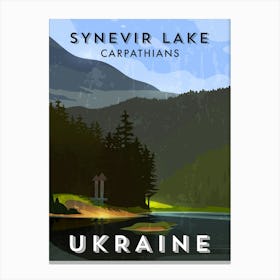 Ukraine(Україна) — Retro travel minimalist poster Canvas Print