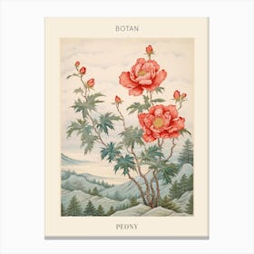 Botan Peony 1 Japanese Botanical Illustration Poster Canvas Print