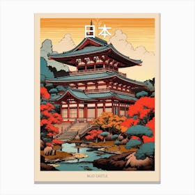 Nijo Castle, Japan Vintage Travel Art 2 Poster Canvas Print