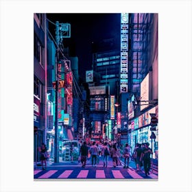 Daydreaming Of Tokyo Canvas Print