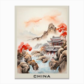 China. Canvas Print