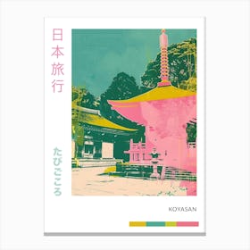 Koyasan Japan Retro Duotone Silkscreen Poster 1 Canvas Print