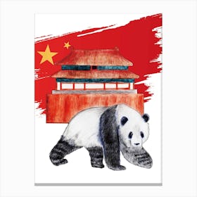 Beijing Forbidden City drawn by Paoling Rees Canvas Print