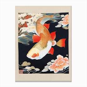 Koromo Koi 1, Fish Ukiyo E Style Japanese Canvas Print