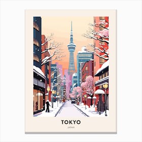 Vintage Winter Travel Poster Tokyo Japan 2 Canvas Print