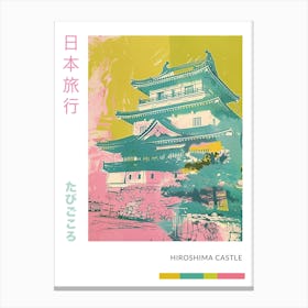 Hiroshima Castle Duotone Silkscreen Poster 1 Canvas Print