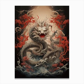 Chinese Calligraphy  Dragon 5 Canvas Print
