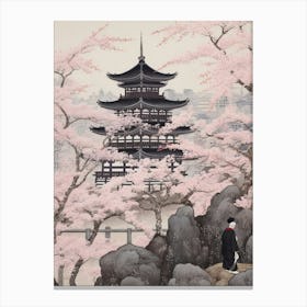 Cherry Blossoms Japanese Style Illustration 2 Canvas Print