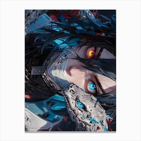 Onaiba Canvas Print