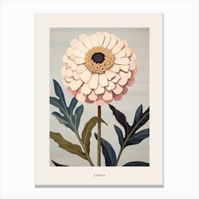 Flower Illustration Zinnia Poster Canvas Print