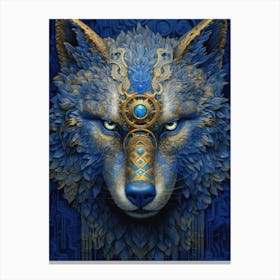 Majestic Blue Wolf Canvas Print