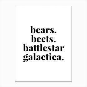 Bears Beats Battlestar Galactica Canvas Print
