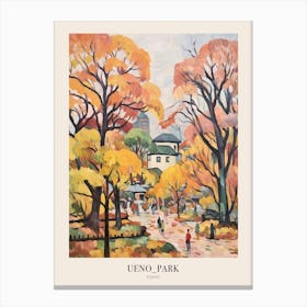 Autumn City Park Painting Ueno Park Tokyo 2 Poster Canvas Print
