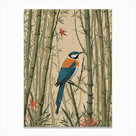 Bird In Bamboo Forest Canvas Print