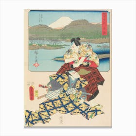 Goyu, Original from the Minneapolis Institute of Art. Canvas Print