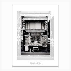 Poster Of Tokyo, Japan, Black And White Old Photo 2 Canvas Print