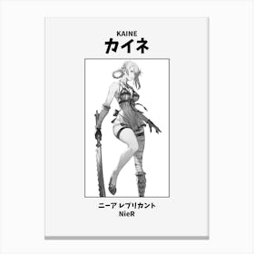 Nier Kaine Black and White Canvas Print