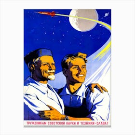 Soviet vintage space poster, propaganda poster, Soviet space 1 Canvas Print