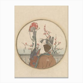 Hokusai Ukiyo-e Woman With A Flower Canvas Print