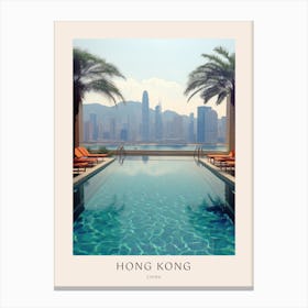 Hong Kong China 2 Midcentury Modern Pool Poster Canvas Print