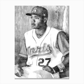 Baseball Player Sitting In The Dugout 1 Canvas Print