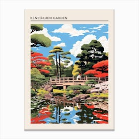 Kenrokuen Garden Kanazawa Japan Canvas Print