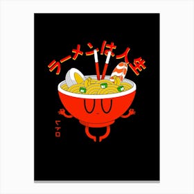 Ramen Is Life Canvas Print