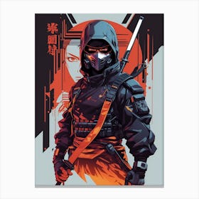 Ninja Warrior Canvas Print
