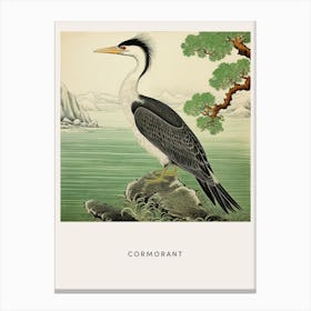 Ohara Koson Inspired Bird Painting Cormorant 1 Poster Canvas Print