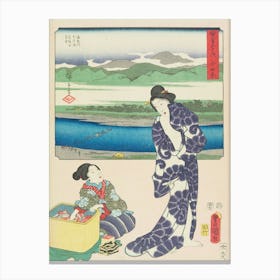 Odawara. Original from the Minneapolis Institute of Art. Canvas Print