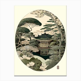 Ginkaku Ji, Japan Vintage Botanical Canvas Print