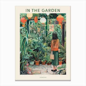 In The Garden Poster Kairakuen Japan 2 Canvas Print