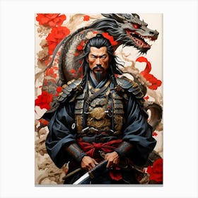 Samurai Warrior 1 Canvas Print