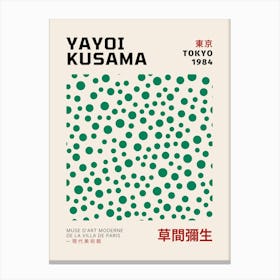 Yayoi Kusama Canvas Print