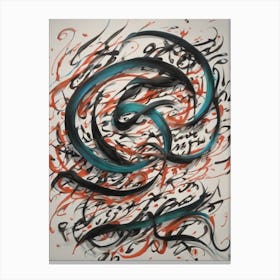 Calligraphy Canvas Print