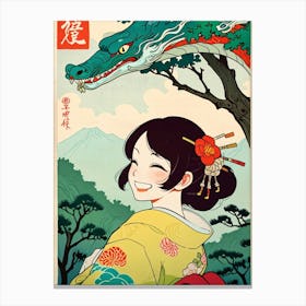 Japanese Girl With Dragon Canvas Print