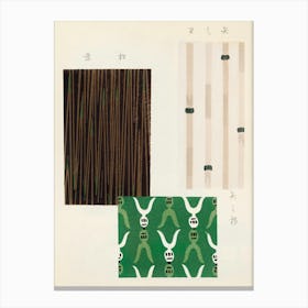 Vintage Ukiyo-e Woodblock Print Of Japanese Textile, Shima Shima, Furuya Korin (150) 1 Canvas Print