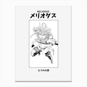 Meliodas Nanatsu no Taisai Black and White Canvas Print