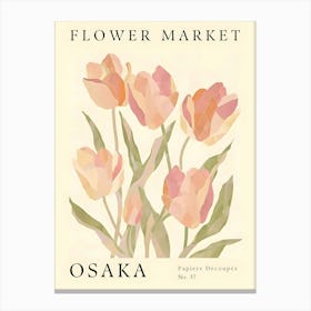 Osaka Flower Market Canvas Print