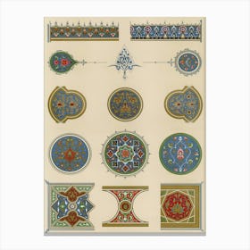 Vintage Arabesque Decoration, Plate No,26 & 27, Emile Prisses D’Avennes, La Decoration Arabe Canvas Print