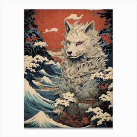 Corsac Fox Japanese Illustration 2 Canvas Print