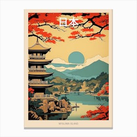 Miyajima Island, Japan Vintage Travel Art 1 Poster Canvas Print