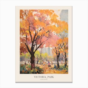 Autumn City Park Painting Victoria Park Hong Kong 2 Poster Canvas Print