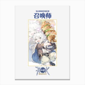 Ragnarok Online Summoner Male Canvas Print