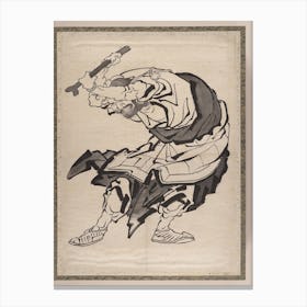 Album Of Sketches By Katsushika Hokusai And His Disciples, Katsushika Hokusai 3 Canvas Print
