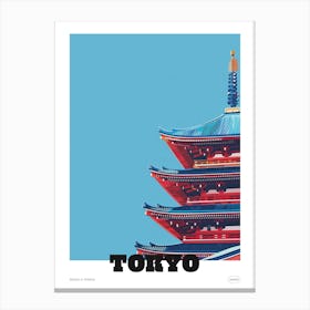 Senso Ji Temple Tokyo 2 Colourful Illustration Poster Canvas Print