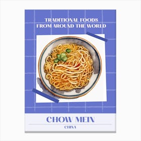 Chow Mein China 3 Foods Of The World Canvas Print